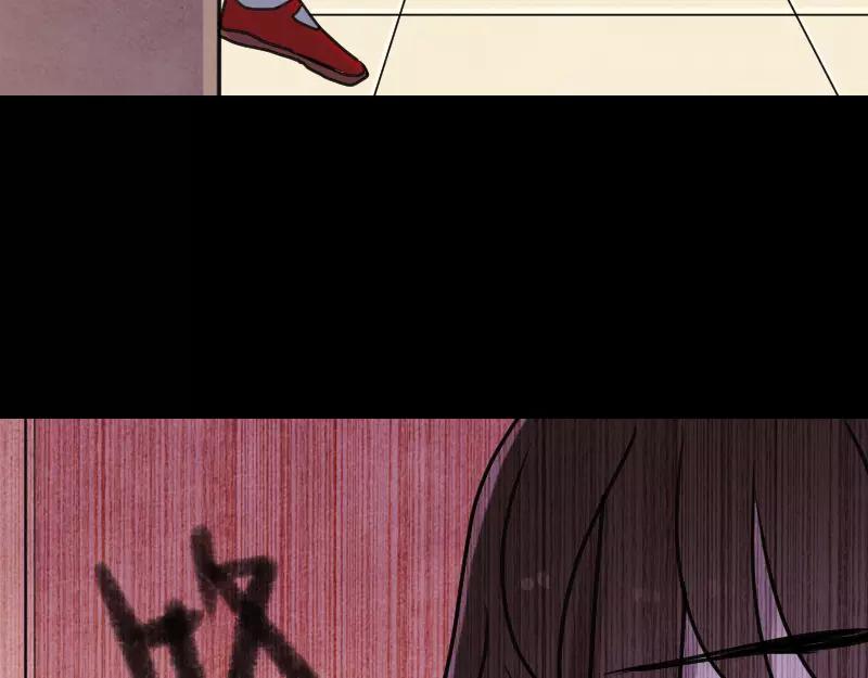 第13话 胡言乱语(1/2)-第14话