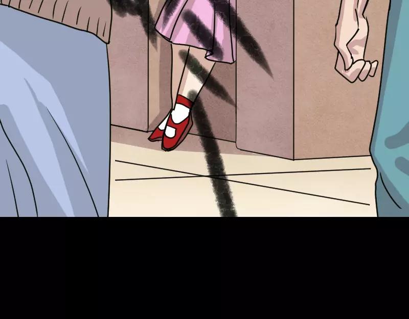 第13话 胡言乱语(1/2)-第14话