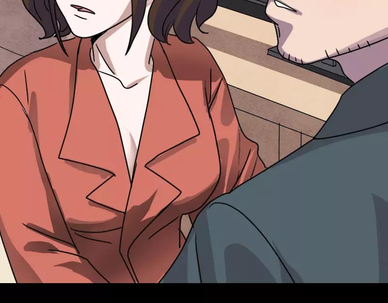 第15话 迷惑了心智(1/2)-第16话