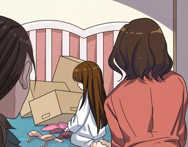 第15话 迷惑了心智(1/2)-第16话