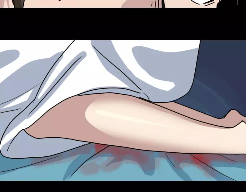 第15话 迷惑了心智(1/2)-第16话