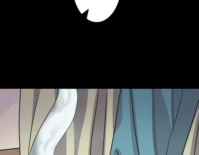 第15话 迷惑了心智(1/2)-第16话