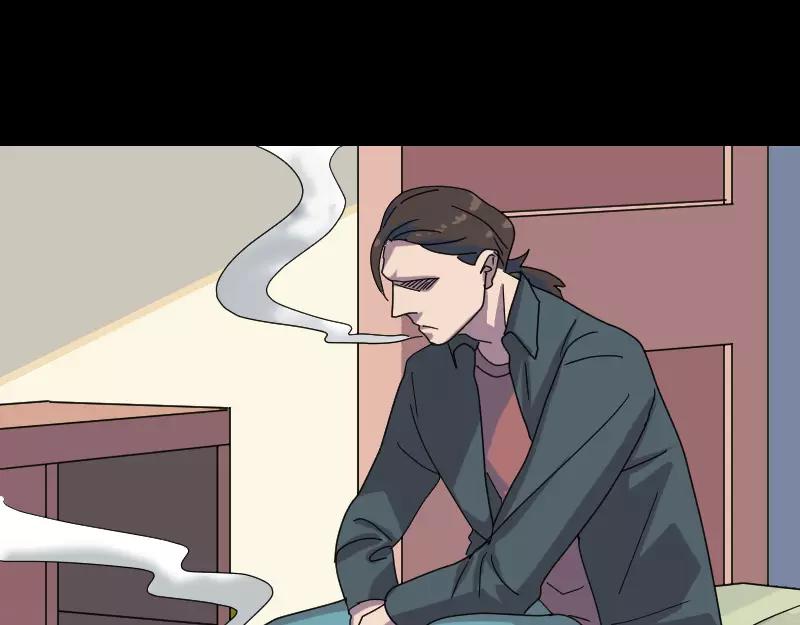 第15话 迷惑了心智(1/2)-第16话