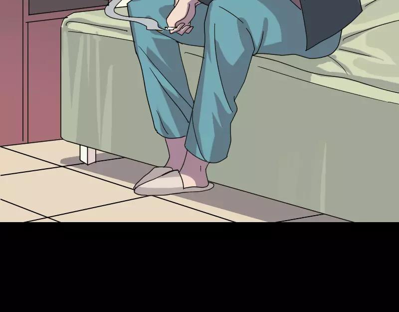 第15话 迷惑了心智(1/2)-第16话