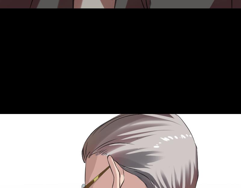 胡宗秘传1(1/3)-第58话