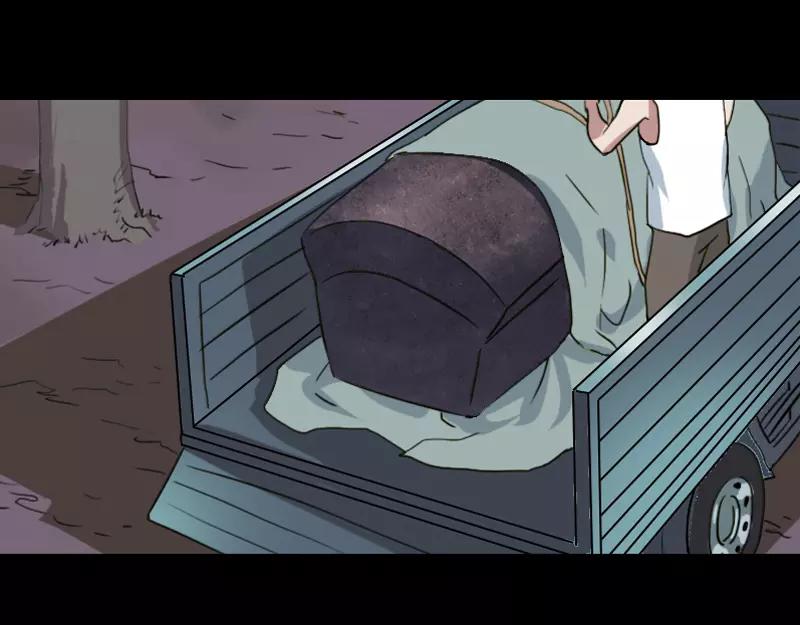 第3话 意外之财-第4话