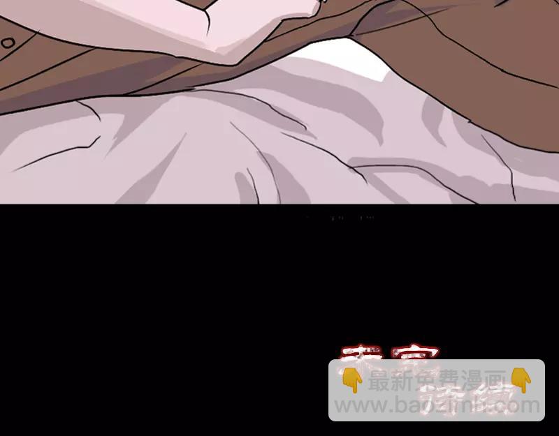 第3话 意外之财-第4话