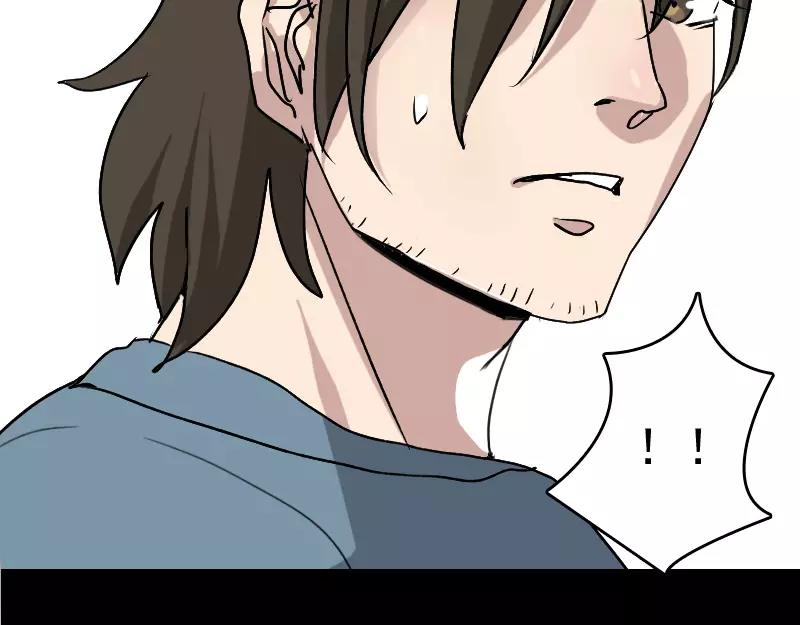 第5话 内衣不见了-第6话