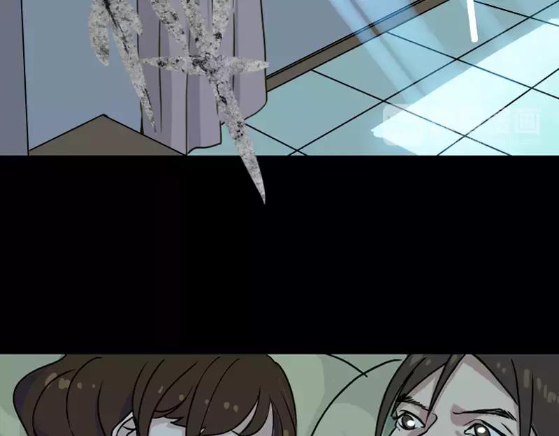 第5话 内衣不见了-第6话