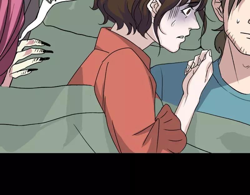 第5话 内衣不见了-第6话