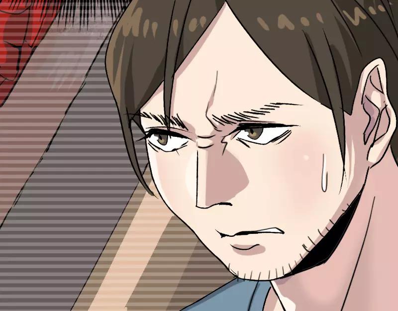 第7话 佳佳的变化(1/2)-第8话