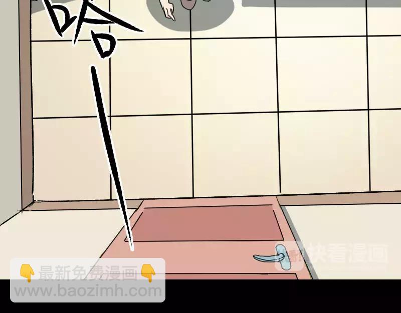 第7话 佳佳的变化(1/2)-第8话