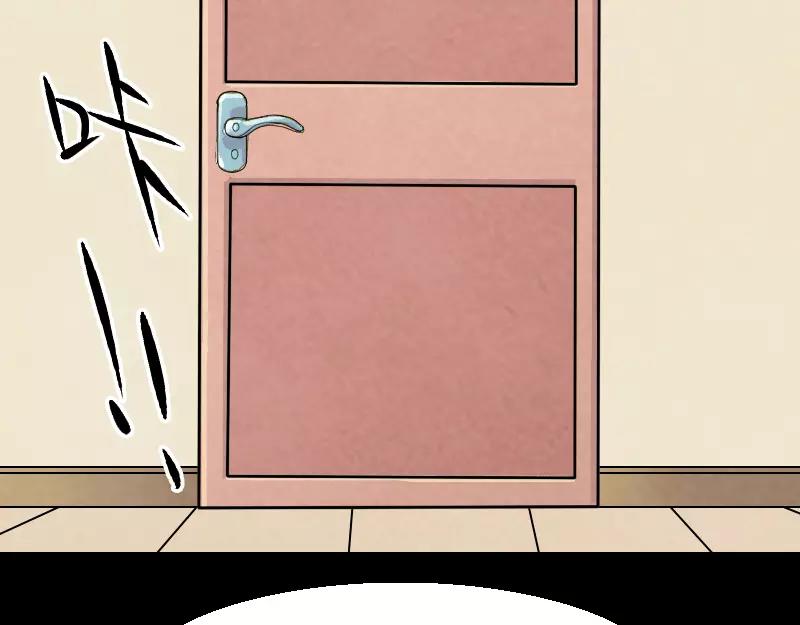 第7话 佳佳的变化(1/2)-第8话