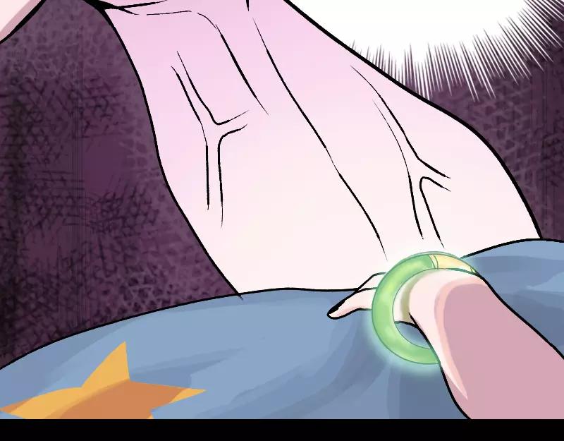 第7话 佳佳的变化(1/2)-第8话