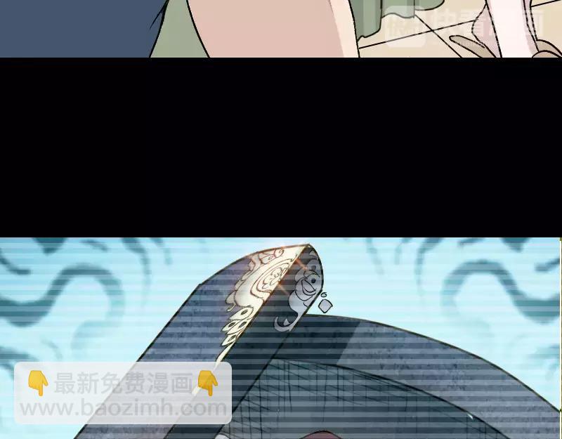 第7话 佳佳的变化(1/2)-第8话