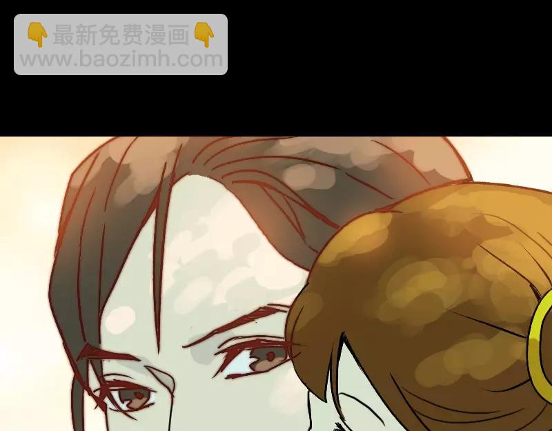 第9话 别人的腿(1/2)-第10话