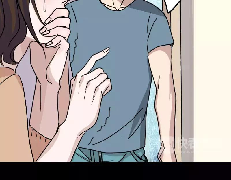 第9话 别人的腿(1/2)-第10话