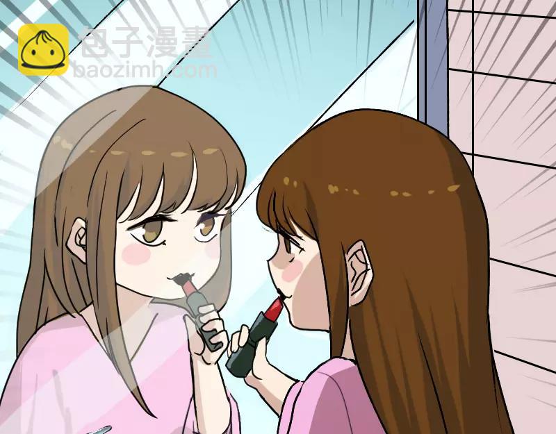 第9话 别人的腿(1/2)-第10话