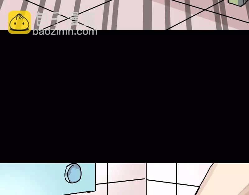 第9话 别人的腿(1/2)-第10话