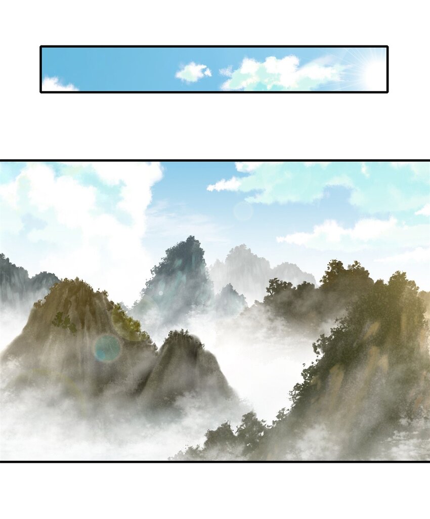 001 吾本善良(1/3)-第2话