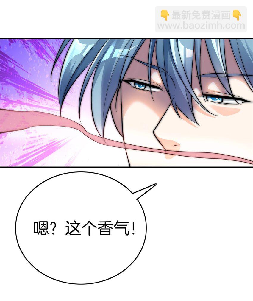 001 吾本善良(1/3)-第2话