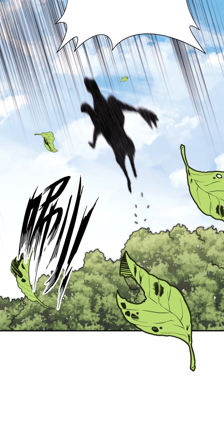 001 吾本善良(1/3)-第2话