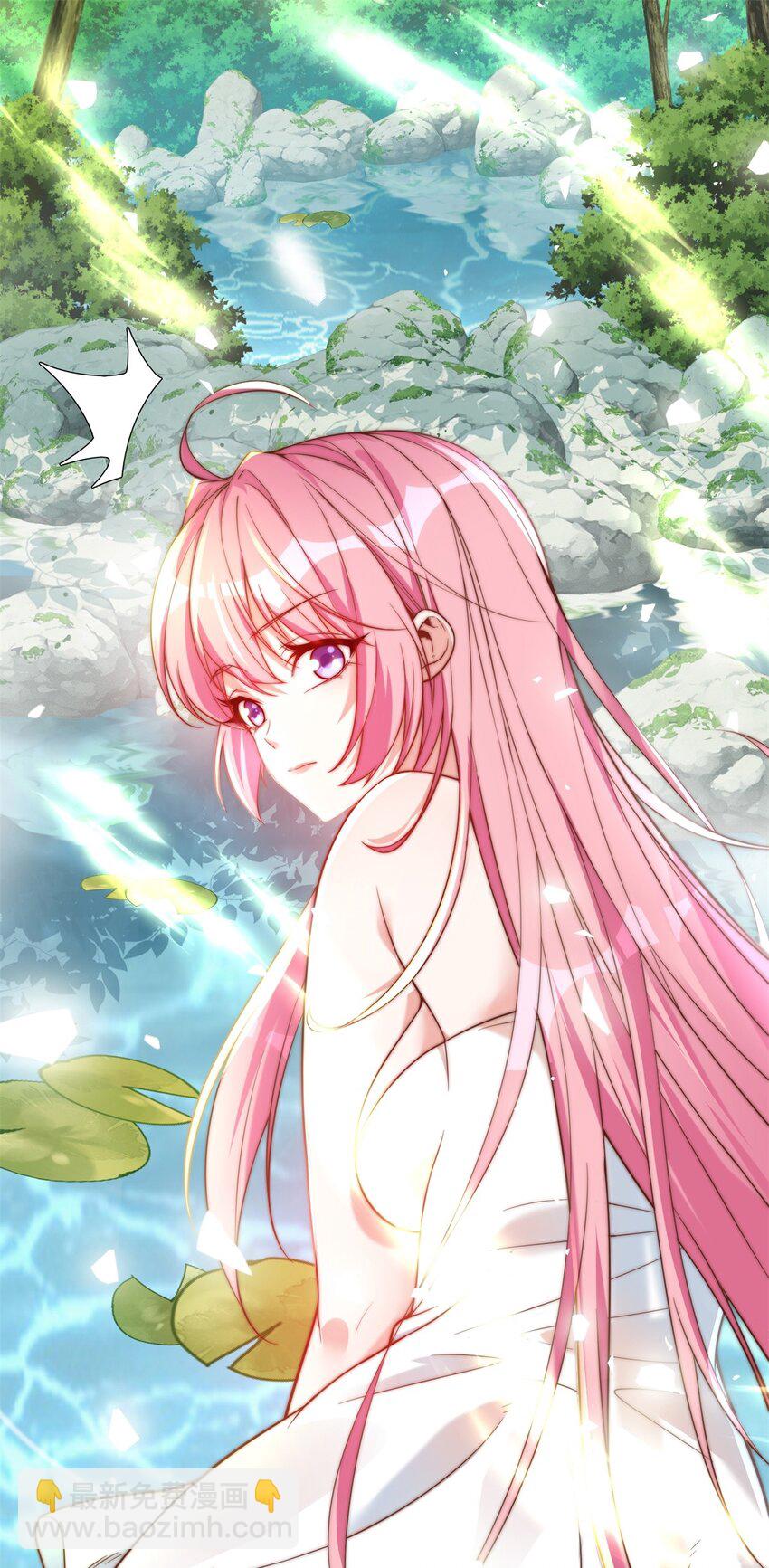 001 吾本善良(1/3)-第2话