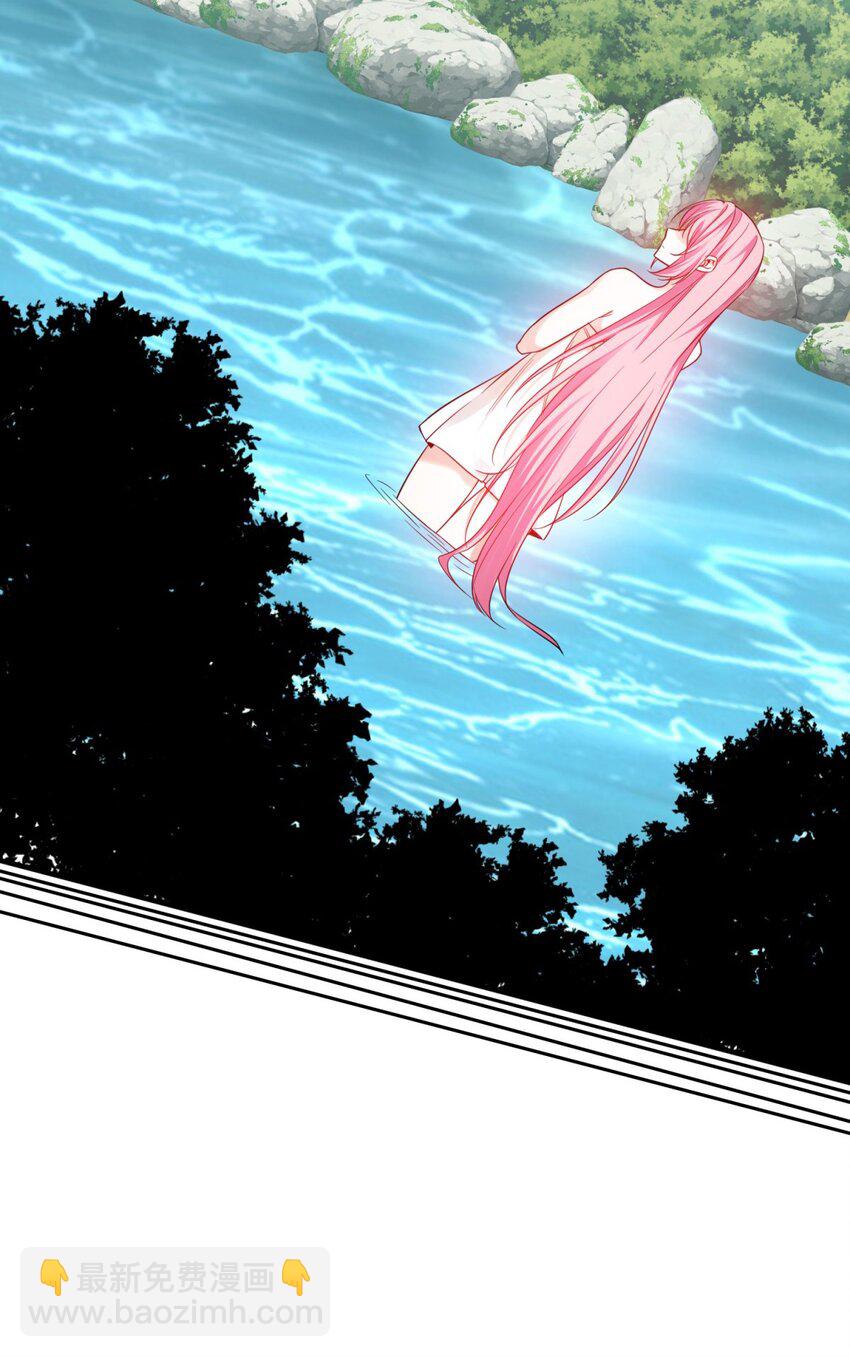 001 吾本善良(1/3)-第2话