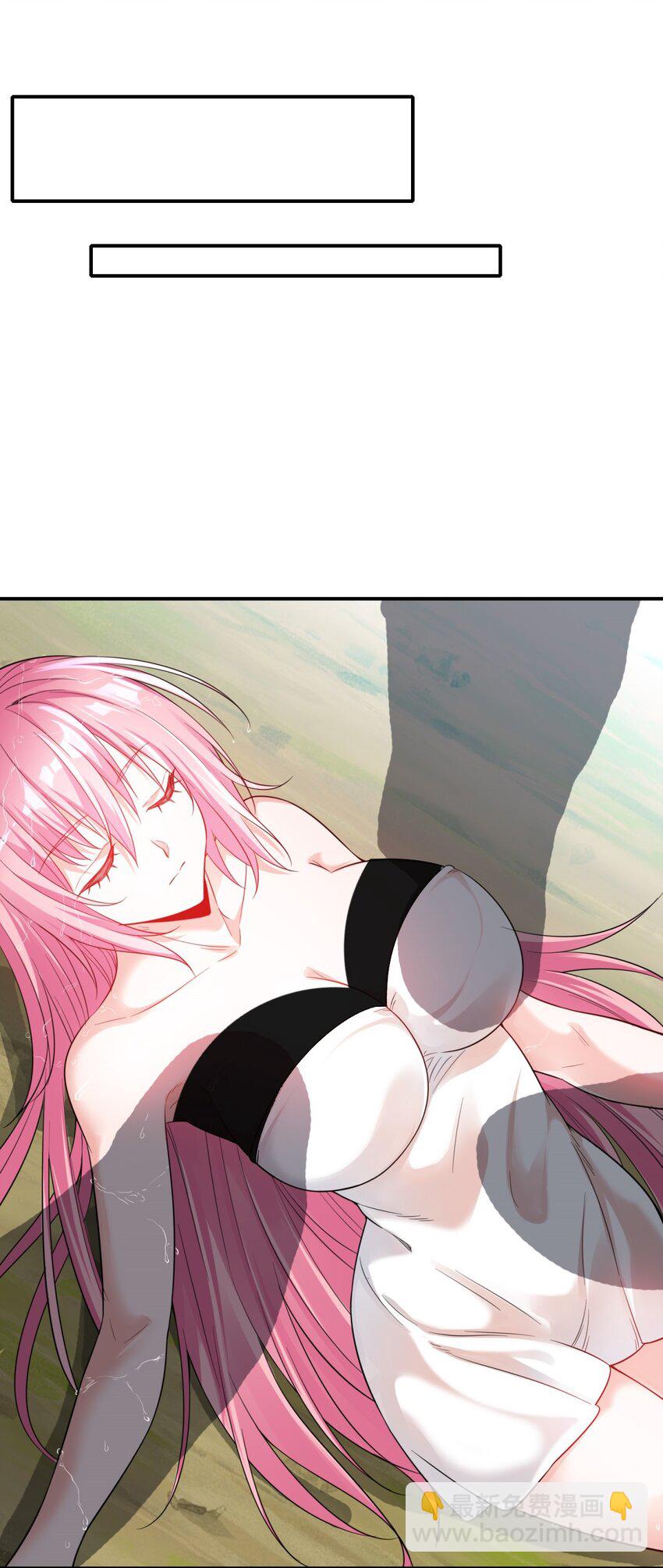 001 吾本善良(1/3)-第2话