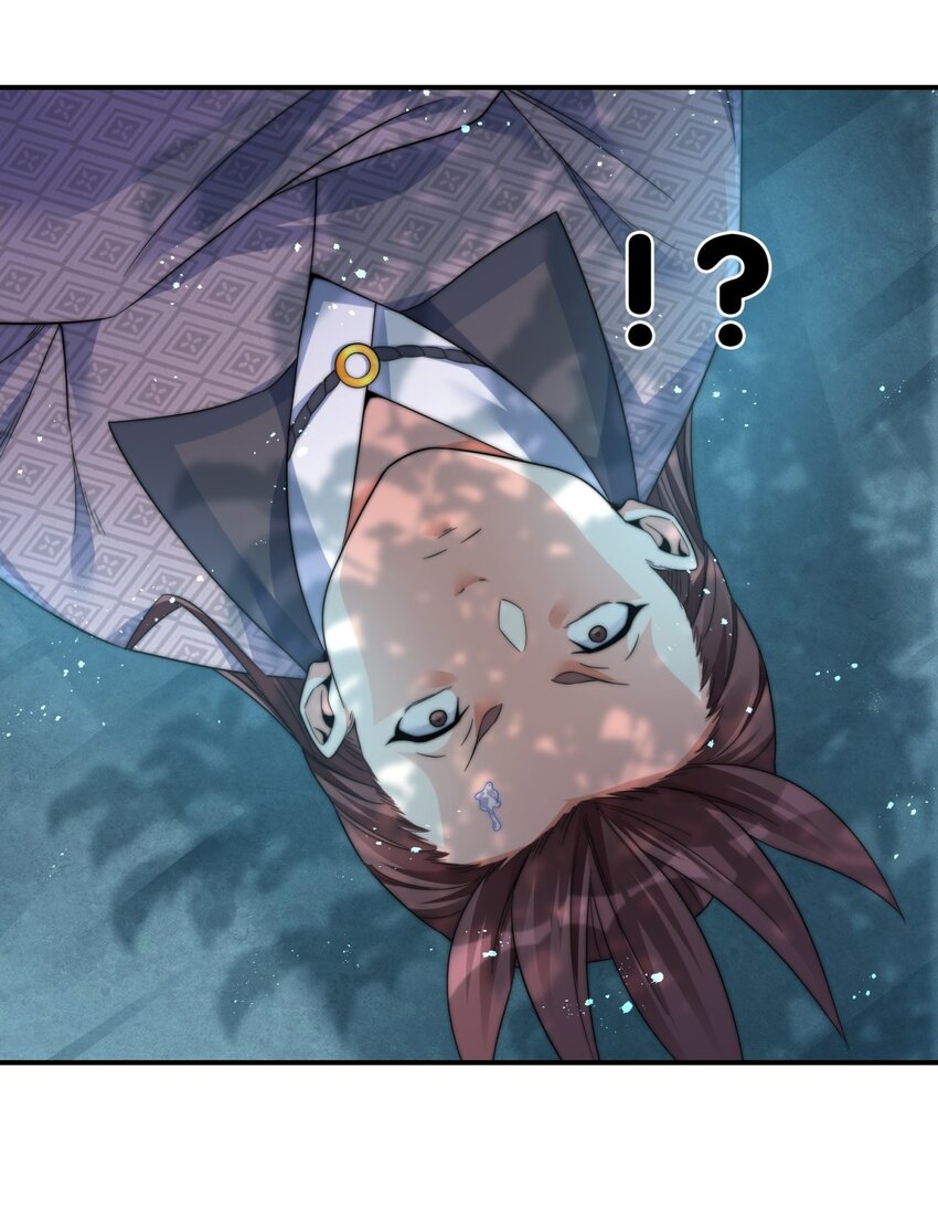 011 王福生-第12话