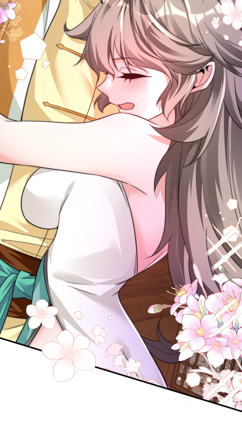 013 投怀送抱-第14话