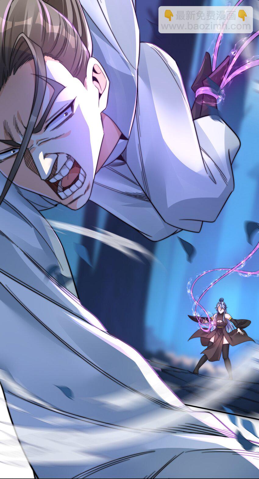 15 想杀我，没门-第16话