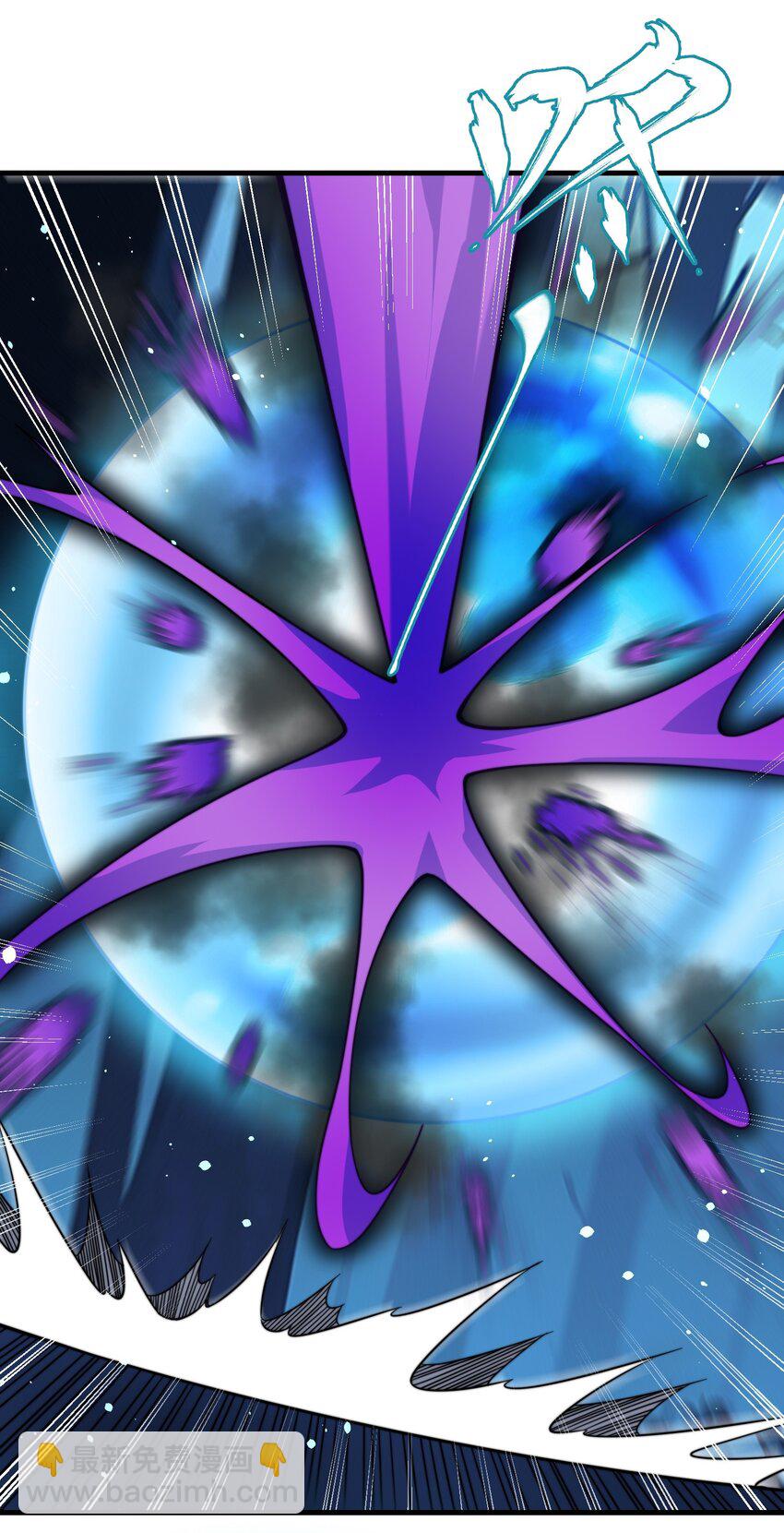 15 想杀我，没门-第16话