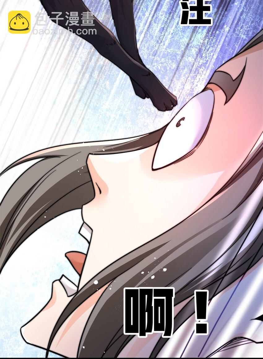 19 迷路了-第20话