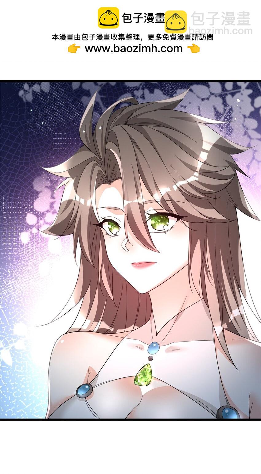 19 迷路了-第20话