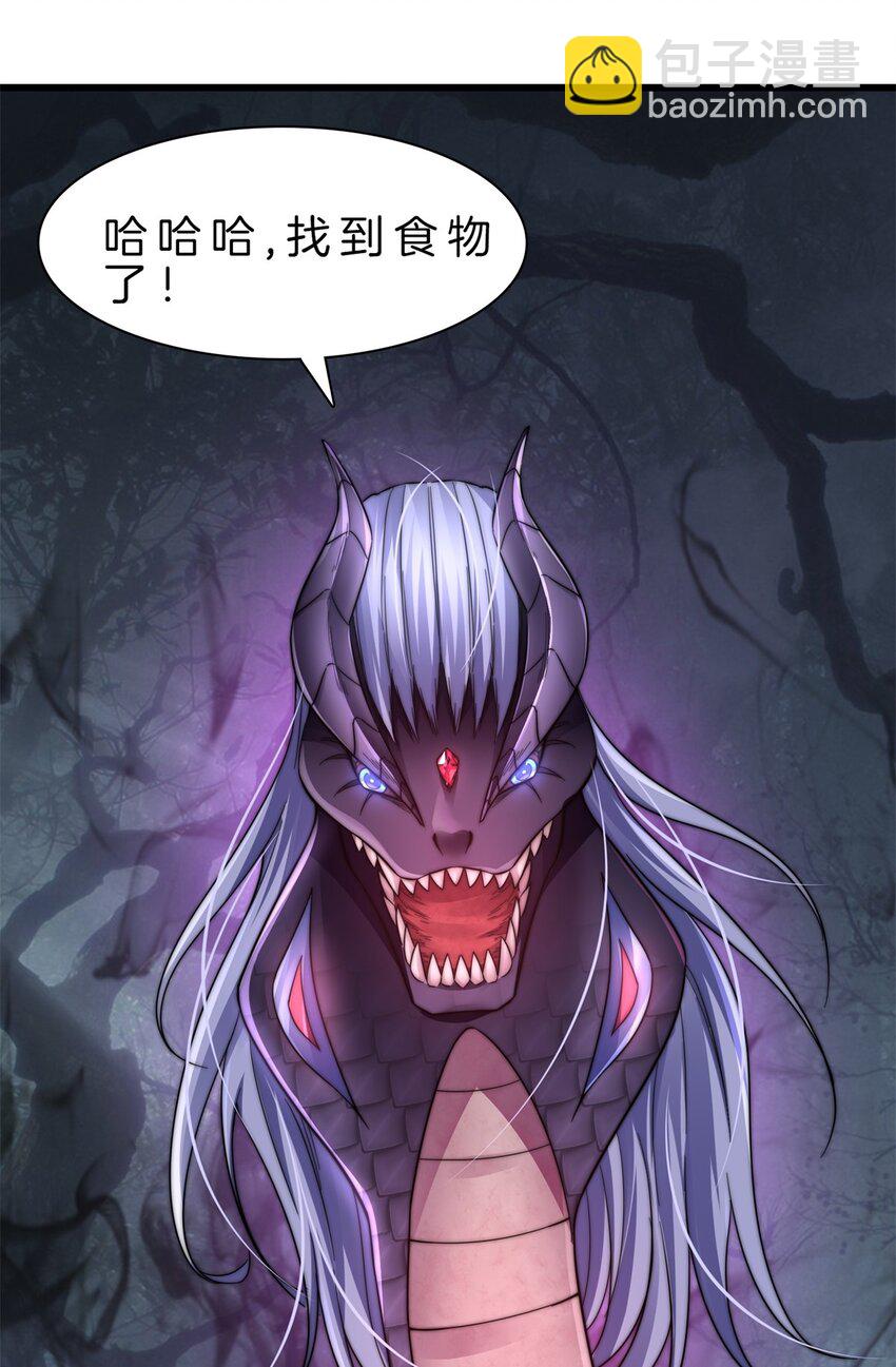 19 迷路了-第20话