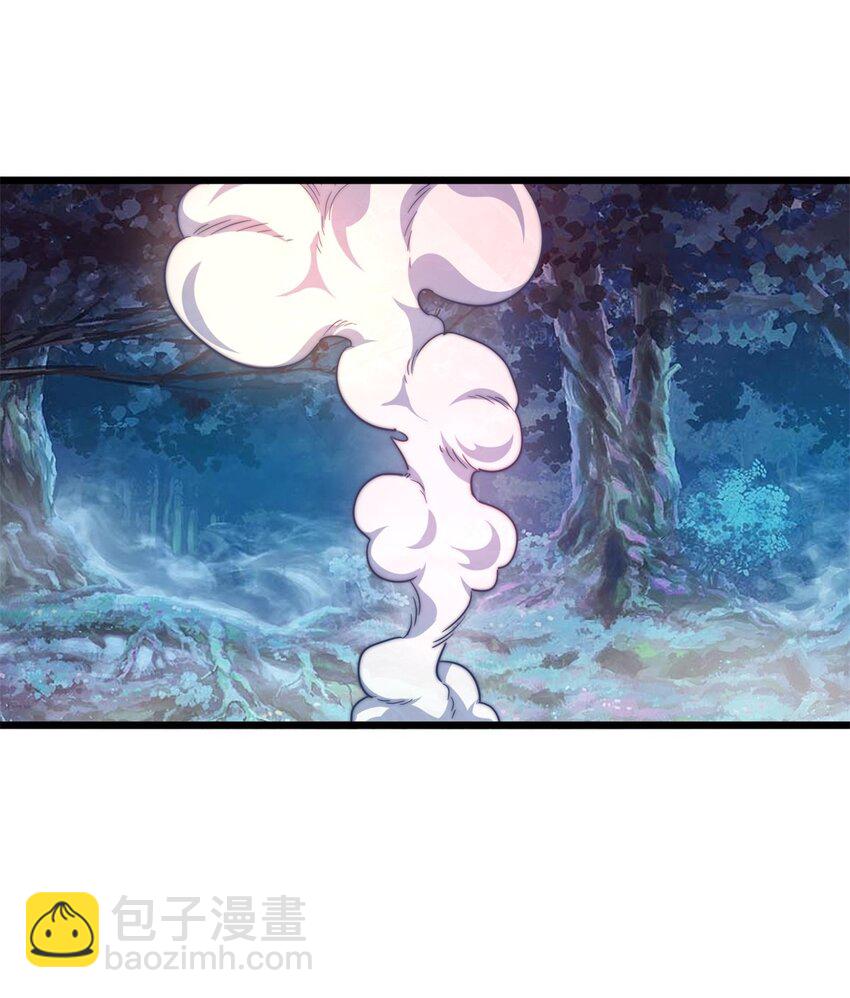 19 迷路了-第20话