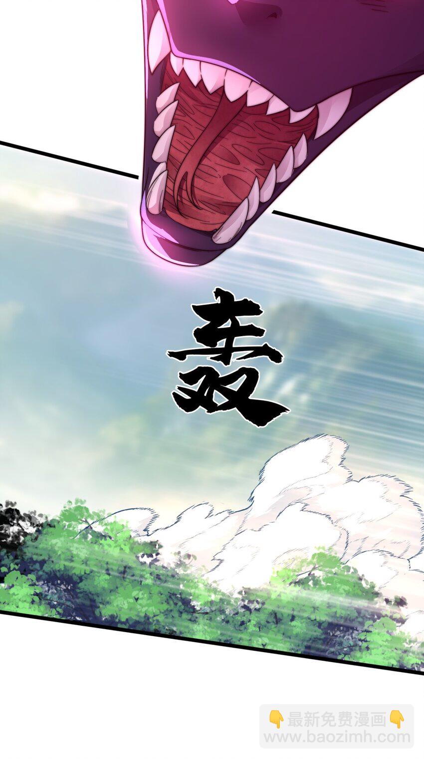 19 迷路了-第20话