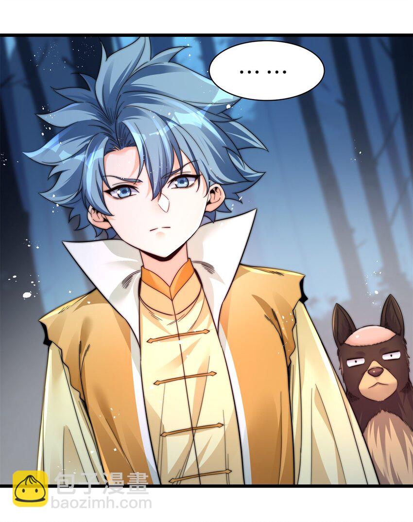 19 迷路了-第20话