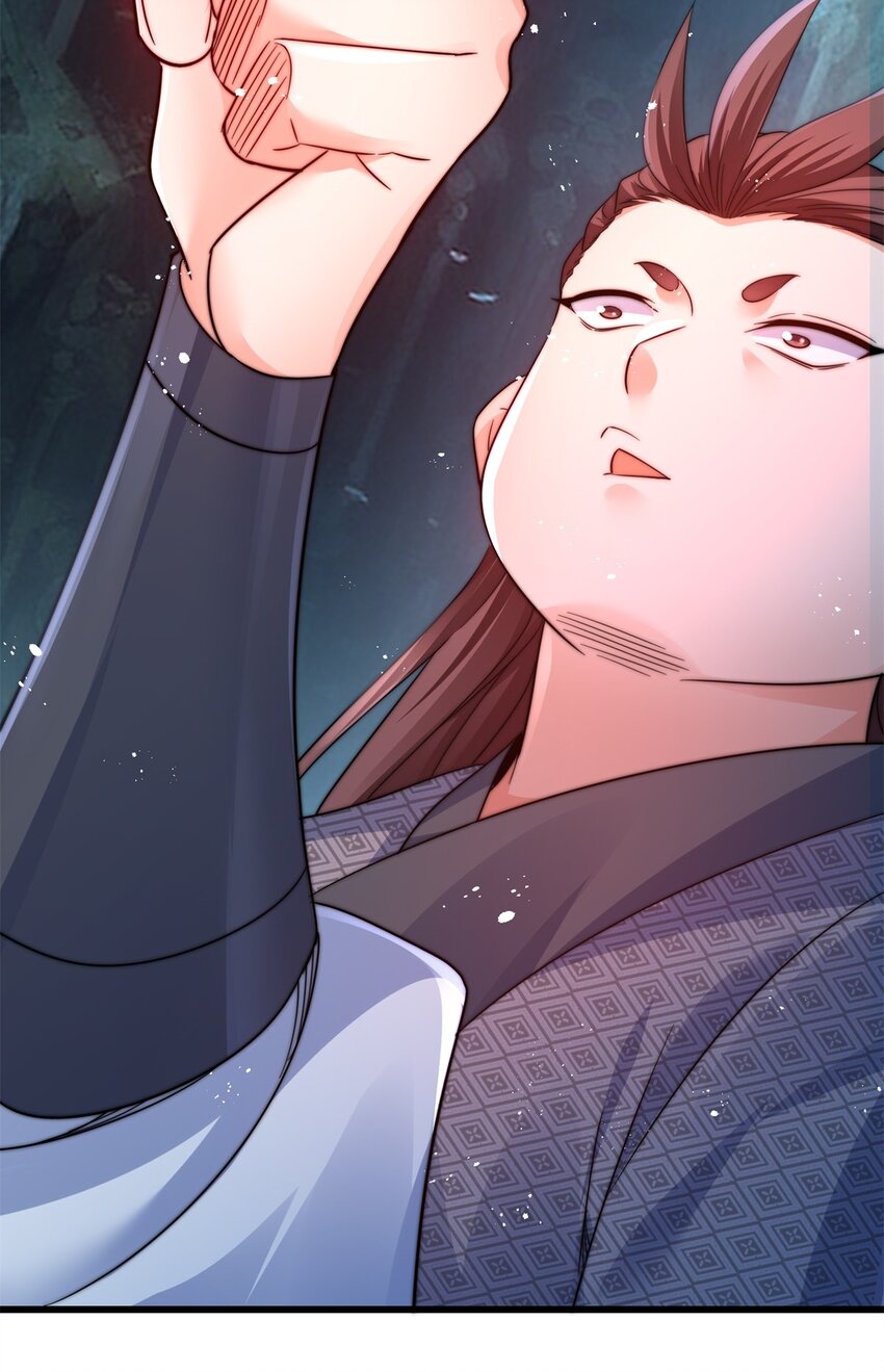 21 万事有商量-第22话