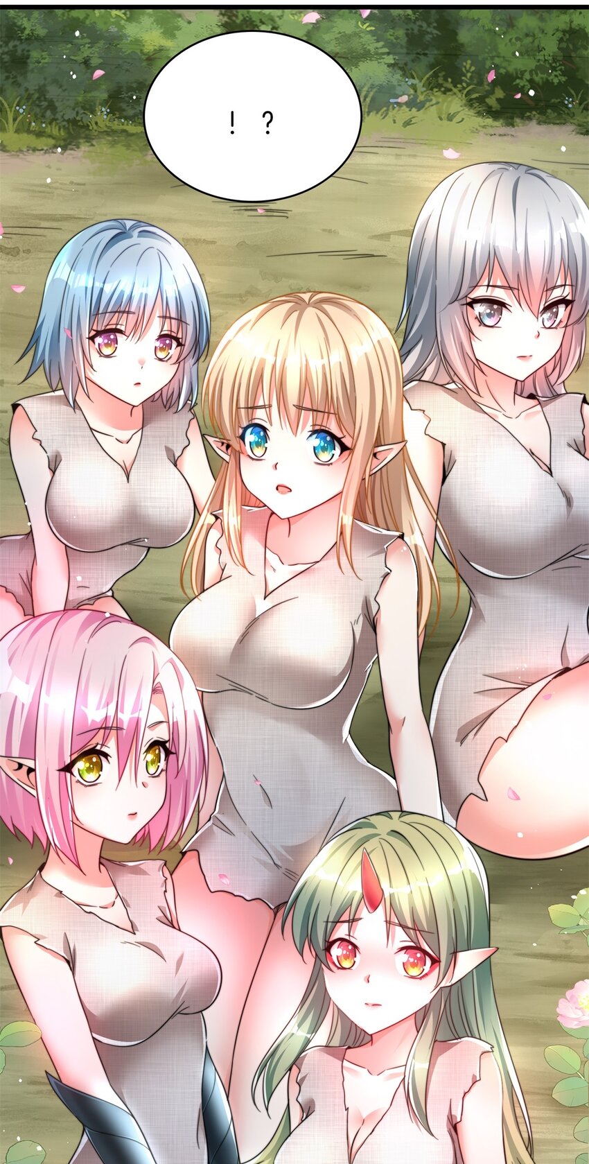 21 万事有商量-第22话