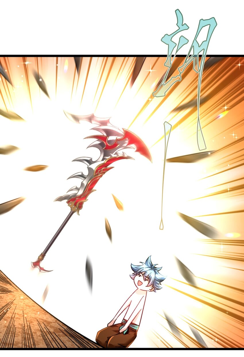 25 想跑？没门-第26话