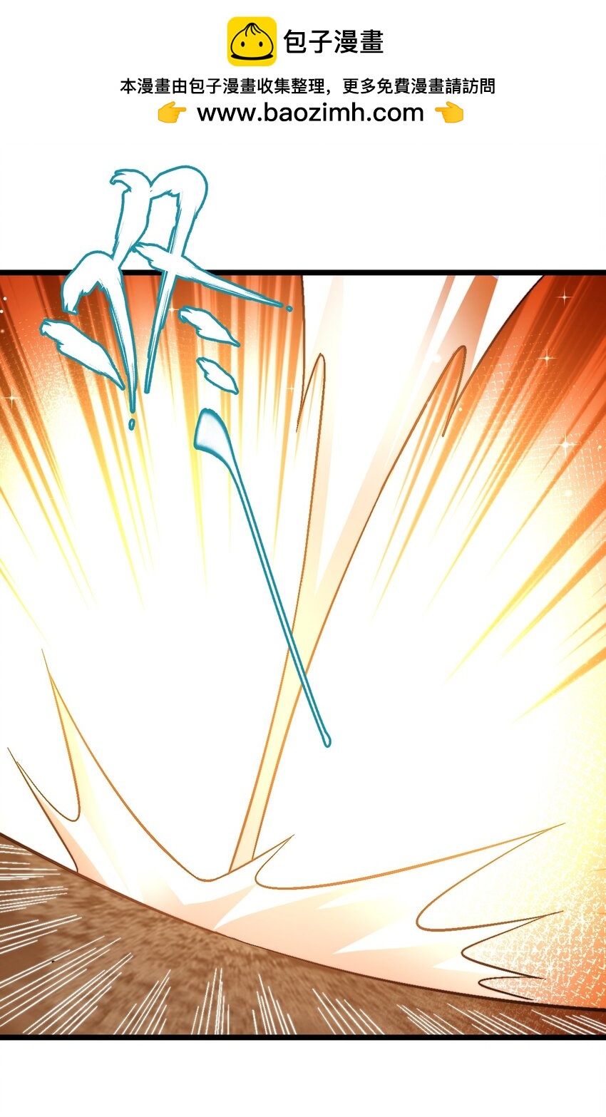 25 想跑？没门-第26话