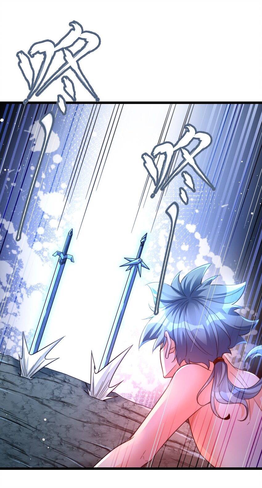 25 想跑？没门-第26话