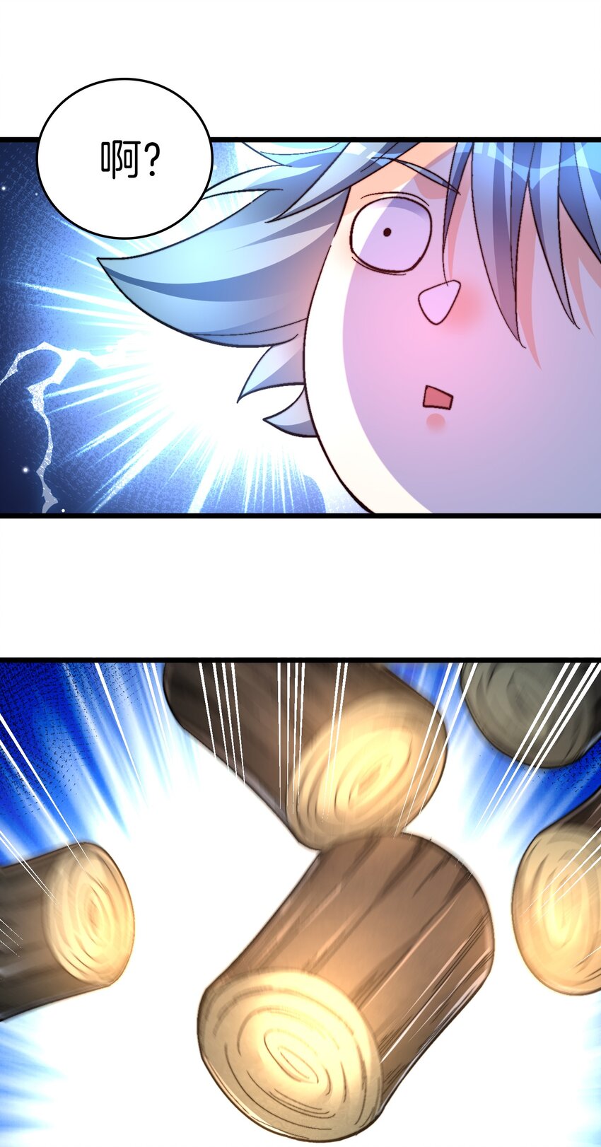 25 想跑？没门-第26话