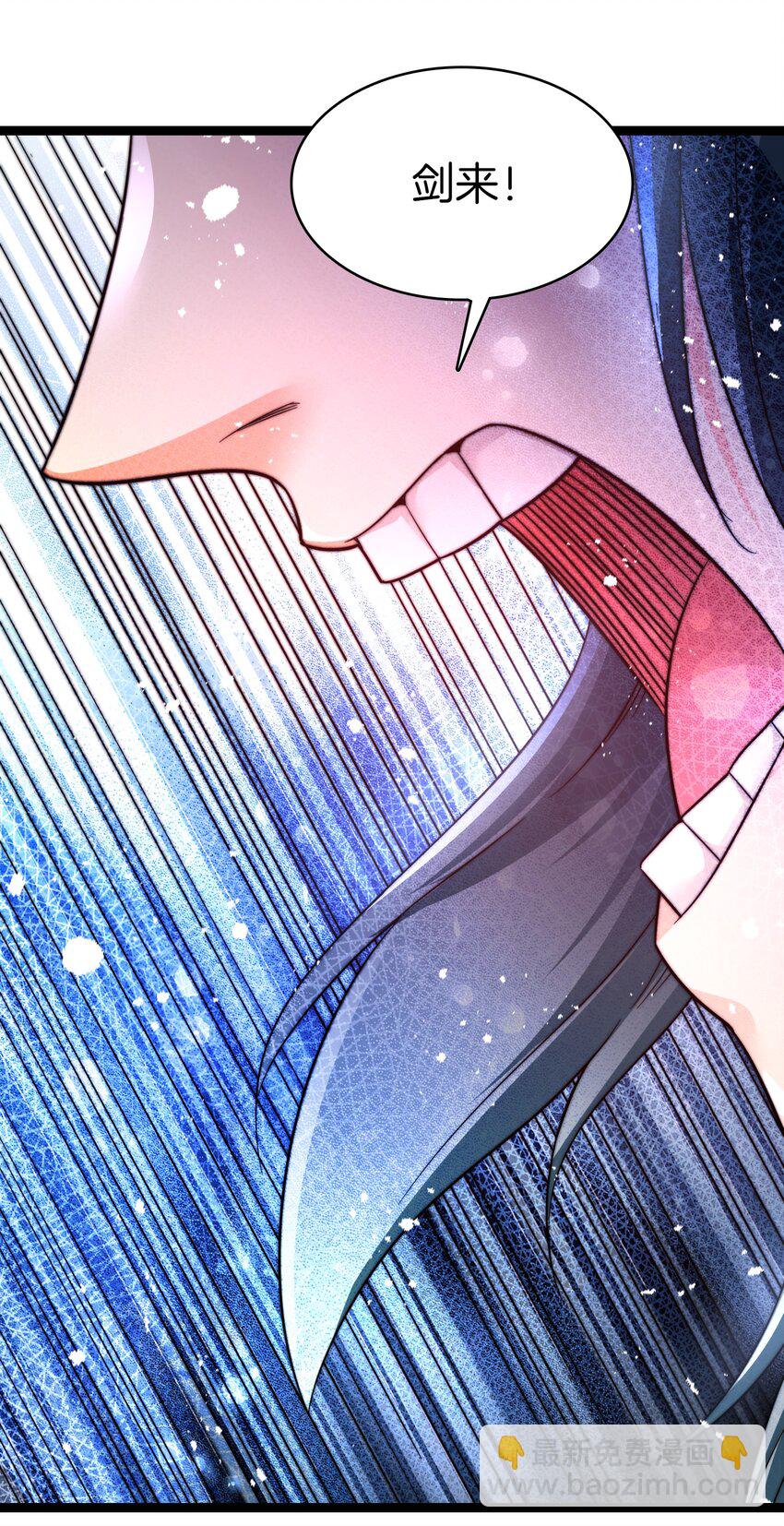 27 精神地狱-第28话