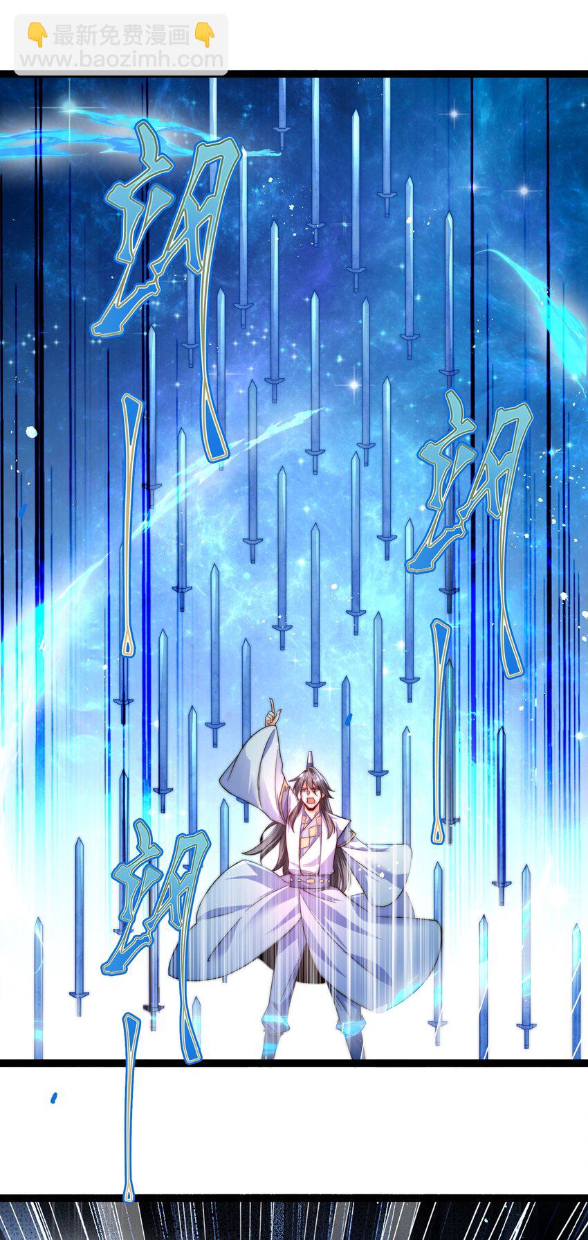 27 精神地狱-第28话