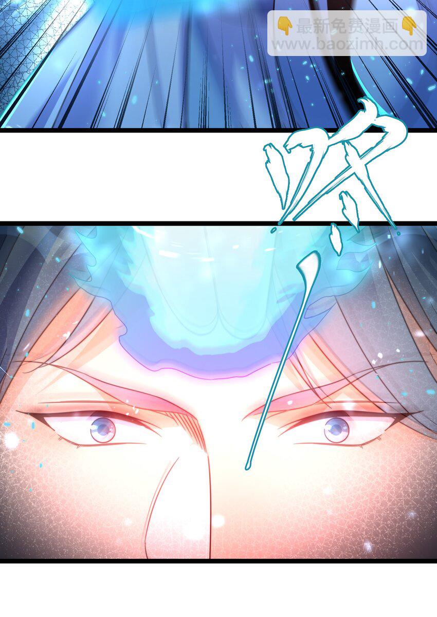 27 精神地狱-第28话