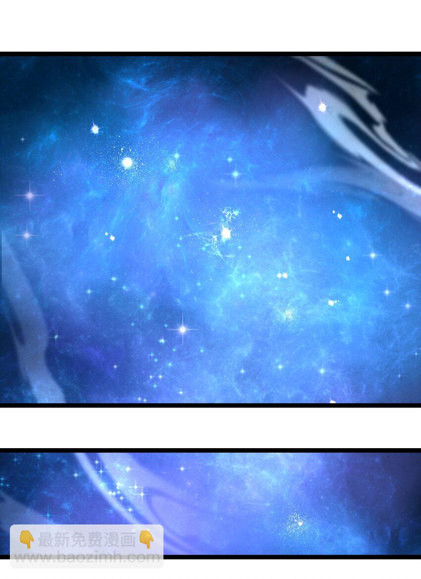 27 精神地狱-第28话