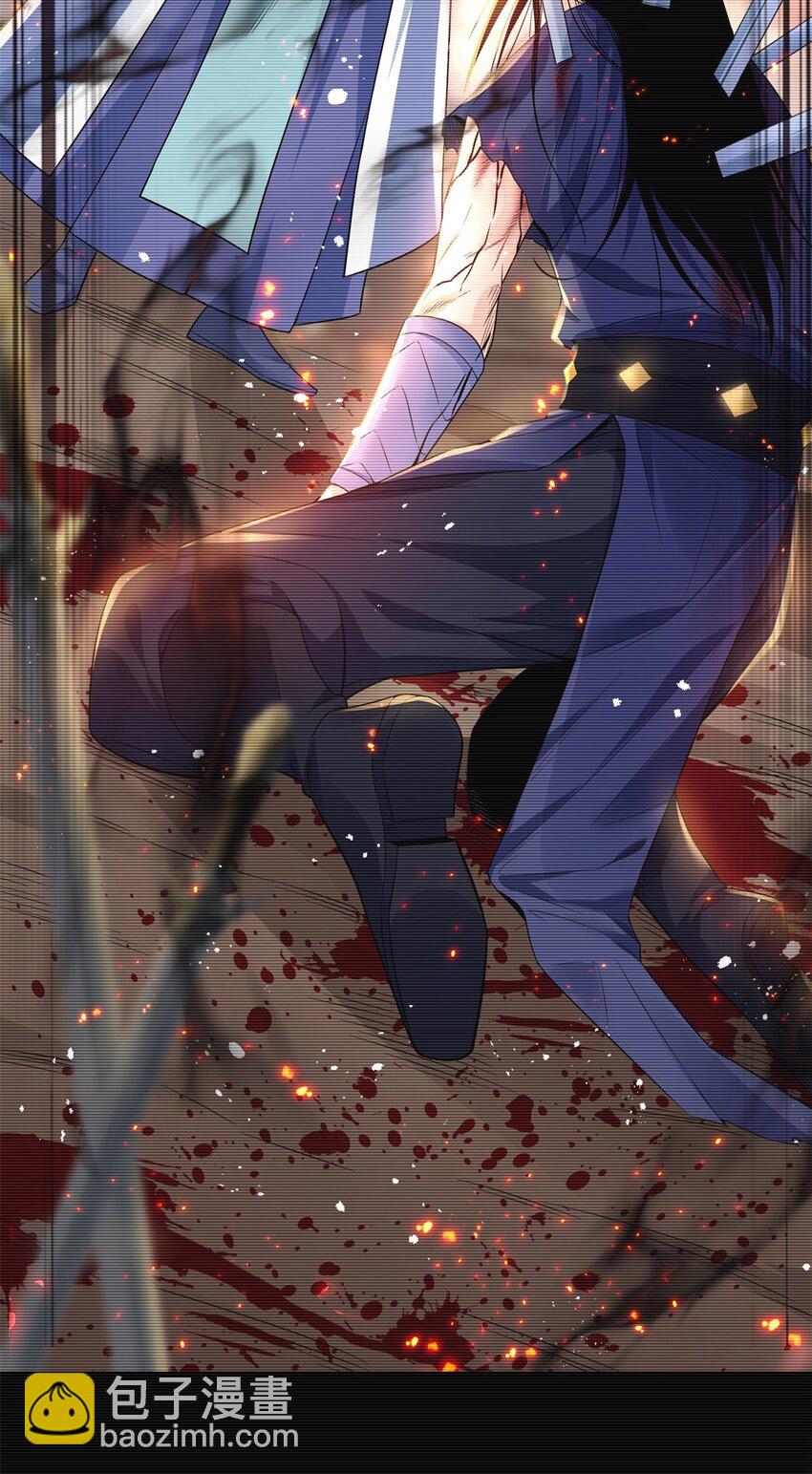 003 监工翠花-第4话